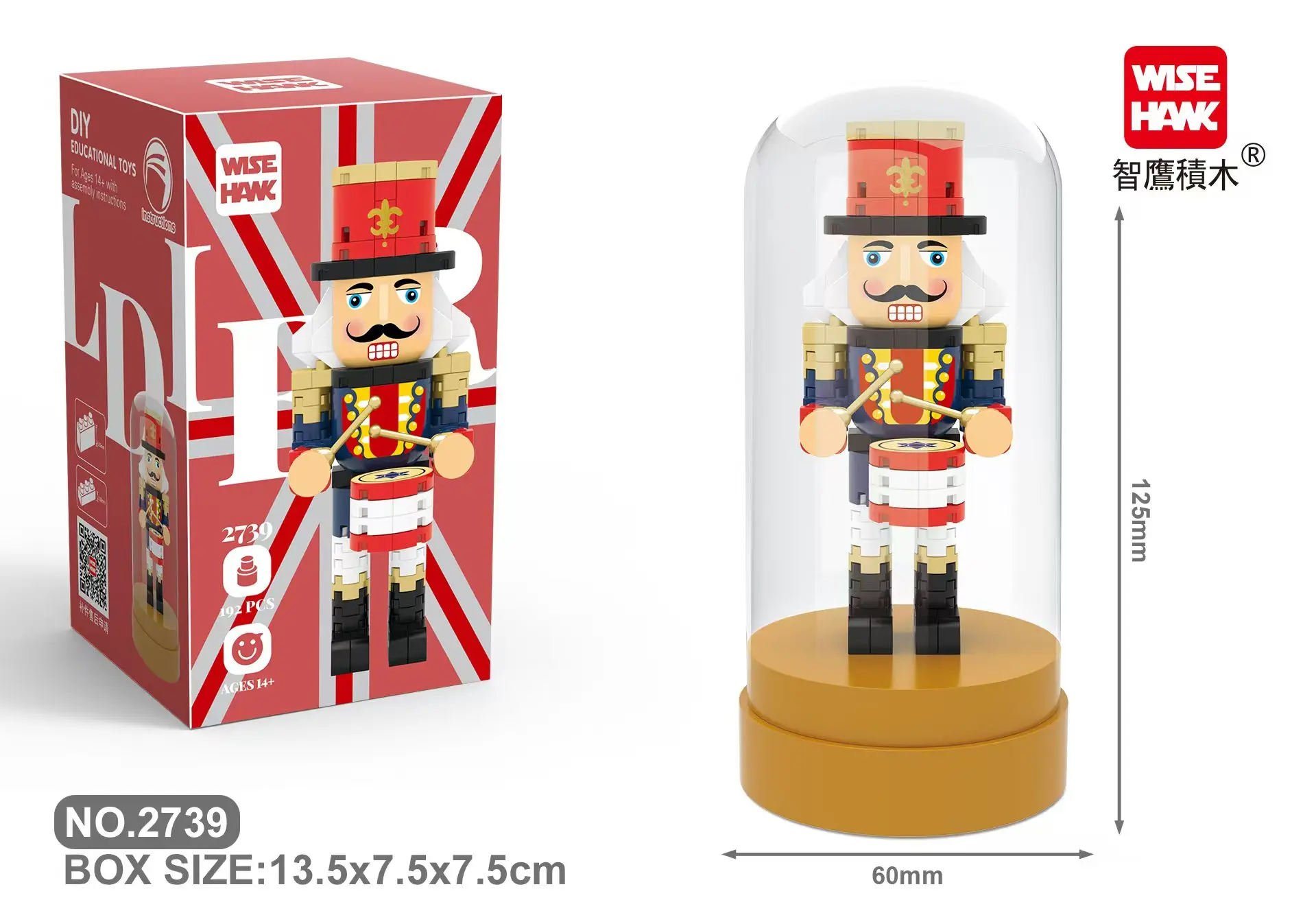 Retro Soldat geformt kreative Miniatur Baustein Modell Weihnachten Home Ornament DIY pädagogische Kinder Spielzeug Urlaub Geschenke – Detail 11