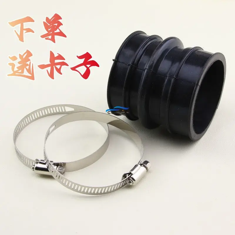 1pc for changan HONOR 1.3 Air Filter Housing Intake and Exhaust Pipe Intake Hose Throttle Connection