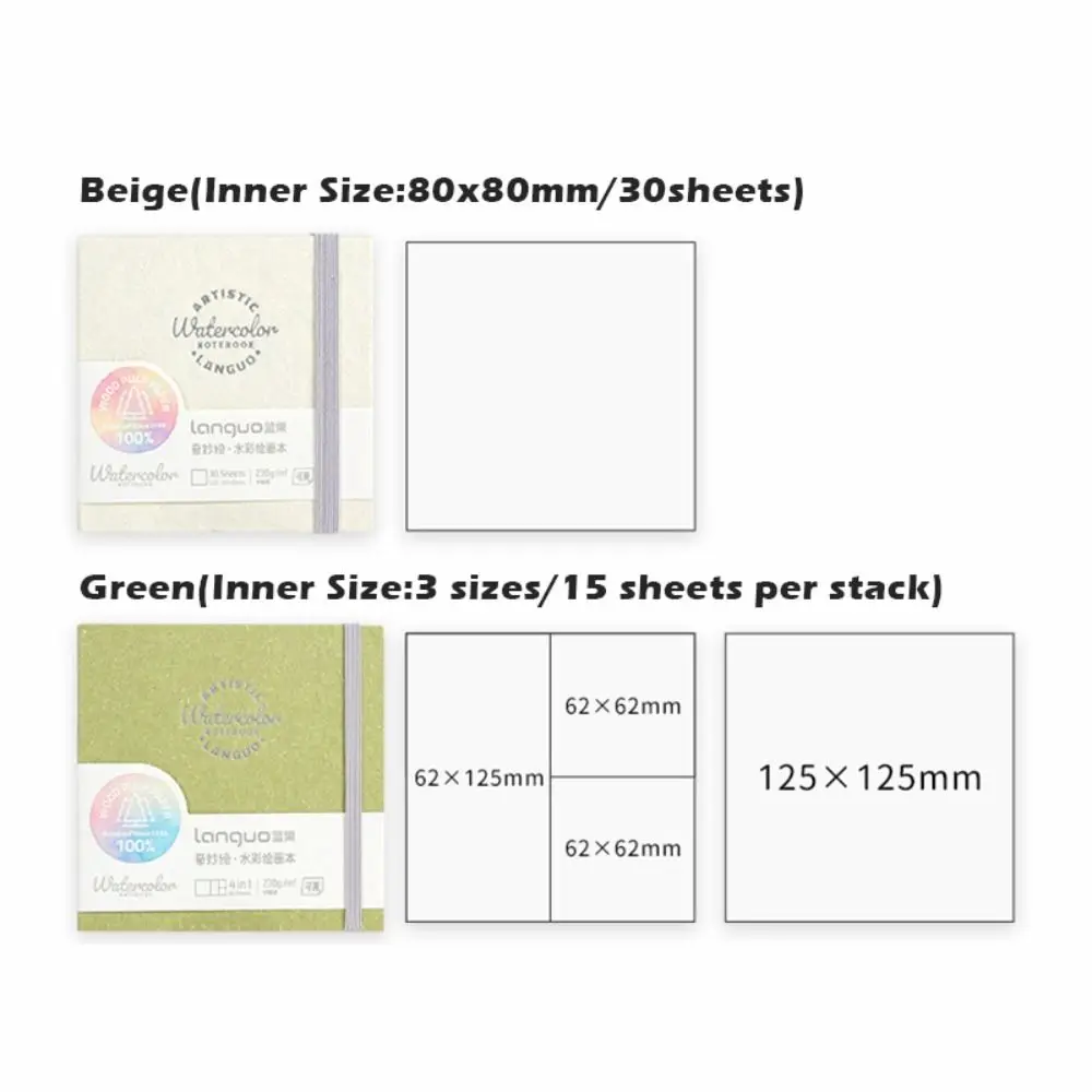 كتاب ورقي متعدد الوظائف قابل للتمزيق بألوان مائية محمول 3 في 1 دفتر رسم صفحات داخلية فارغة كراسة الرسم للطلاب