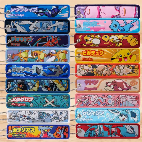 1pcs Cute Animals Embroidery Key Fobs Anime Monster Key Tags Keychains for Motorcycles Cars Fashion Key Rings Accessories Gifts