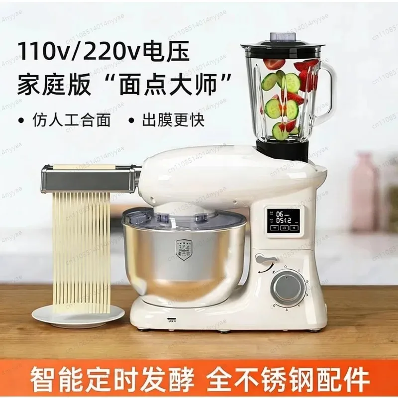 110V Electric Stand Mixer, Small Automatic Dough Kneading Machine with Tilt-Head Design - 5-in-1 Food Mixer for Home Baking