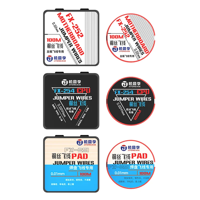 JTX 0.0044mm Jumper Wires For CPU FX-254 0.02mm Jumper Wires For Motherboard FX-252 0.01mm Jumper Wires For PAD FX-251