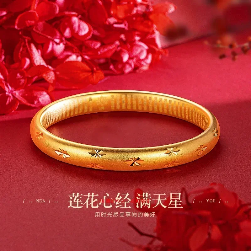 

24K Yellow Gold Golden Heart-sutra Giptianxing Bracelet, Real Gold Closed 8N Ethnic Heart-sutra Bracelet for Birthday Gift