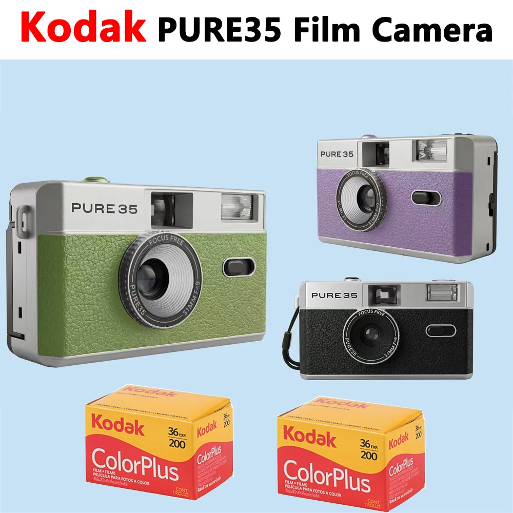 2026 New Arrivals Kodak PURE35 Film Camera Retro Film Non-Disposable With Flash Machine Manual Replaceable Reusable Film Camera - view 2