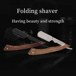 Old Style Sandalwood Barbeador manual, Aço inoxidável Folding Knife Holder, Recomendado por Cabeleireiros ByProfessional