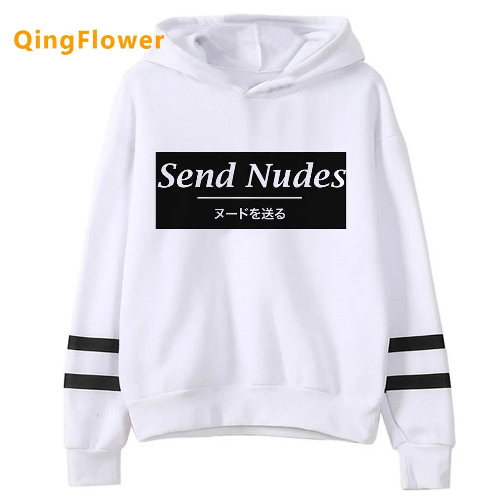 

Send Nudes Shirt hoodies women anime graphic 2023 hoddies clothes female vintage Pullover