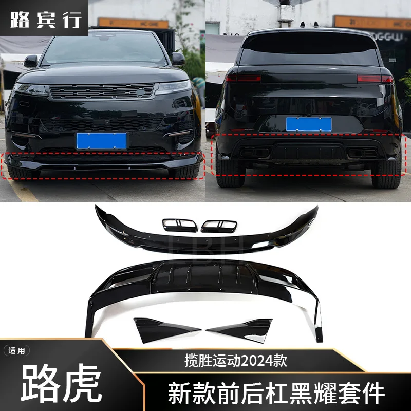 

SAAR, совместимый с Range Rover Sport L461 2024, черный глянцевый комплект передней губы и задней обвесы с бампером