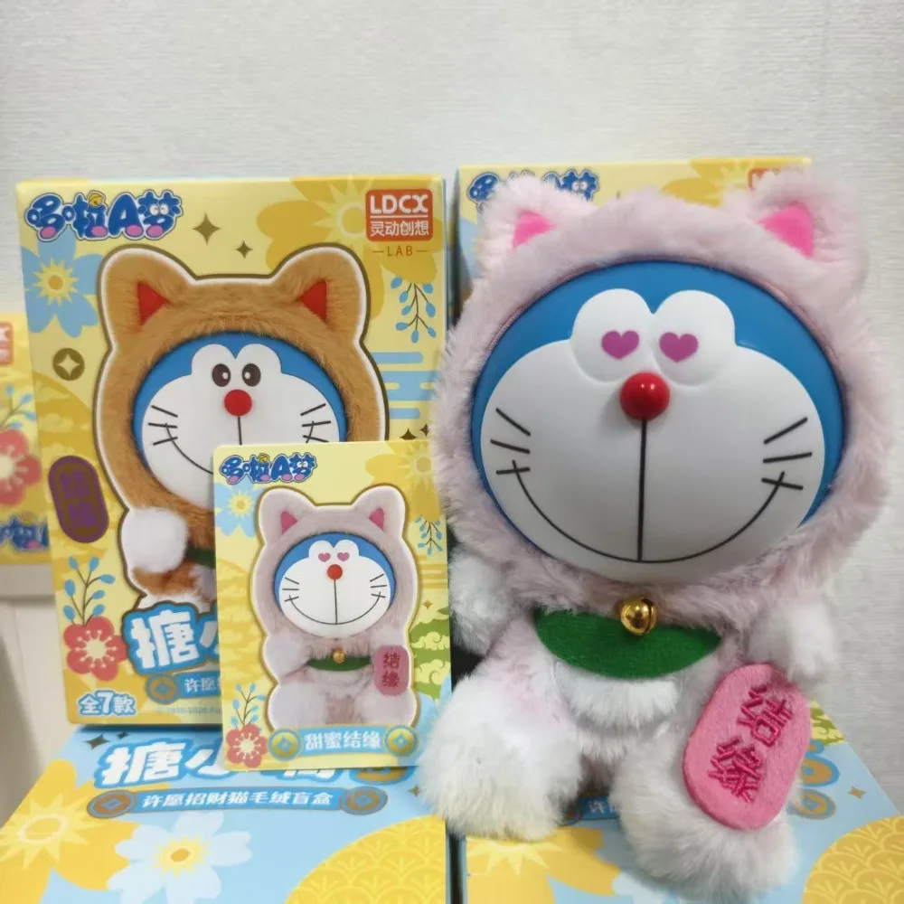 Genuine LDCX Anime Doraemon Wishing Lucky Cat Blind Box  Vinyl Plush Articulated Figure Trendy Mystery Collectible Birthday Gift