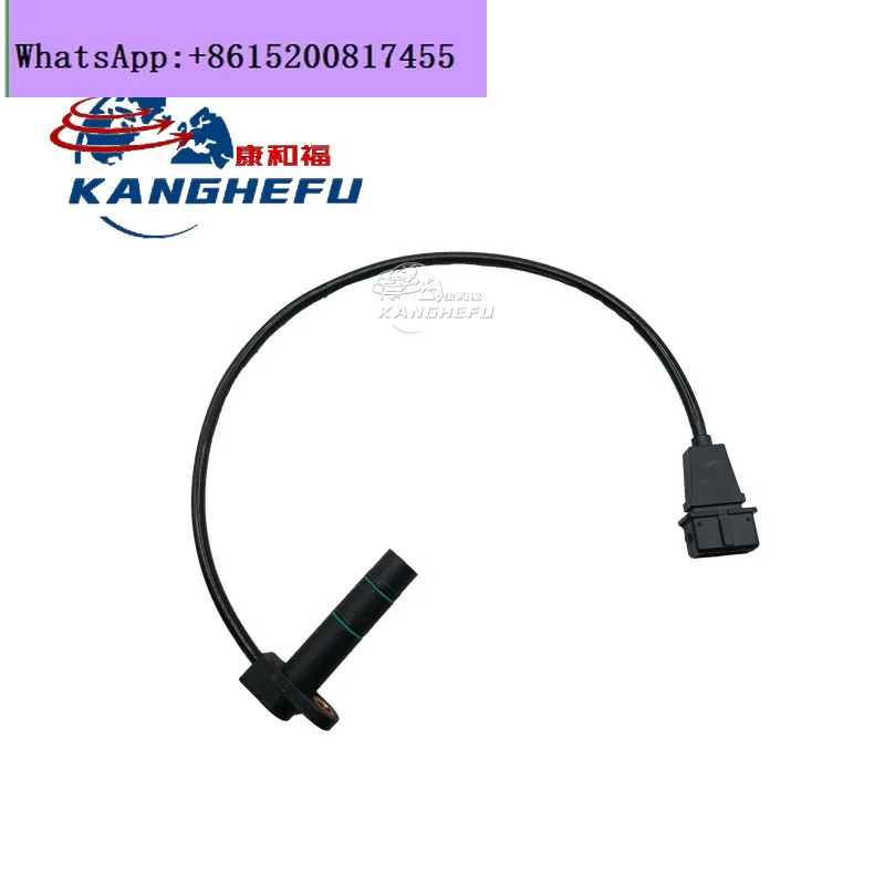 LD350 Forklift Truck Accessories Encoder Speed Sensor 0009785008 Sensor