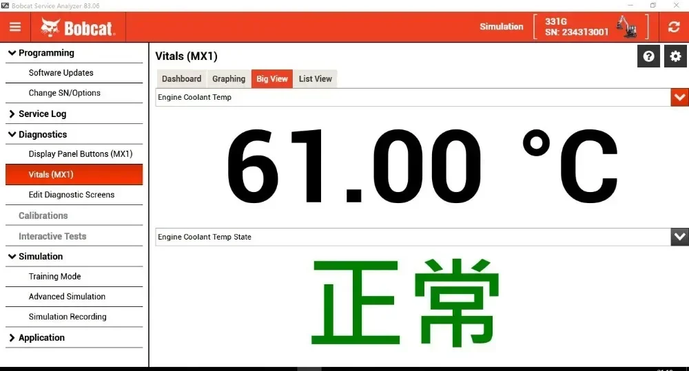 

Анализатор обслуживания SpecDiag V90.16+кейген
