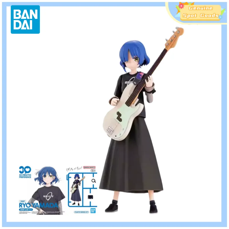 

Genuine Bandai 30MP BOCCHI THE ROCK! RYO YAMADA Anime Action Figures Model Figure Toys Collectible Gift for Toys Hobbies Kids