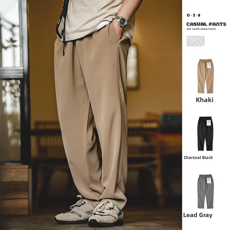 

Maden American Style Khaki Casual Pants Men's Anti-Wrinkle No-Iron Loose Waist Straight Leg Long Pants Autumn Season