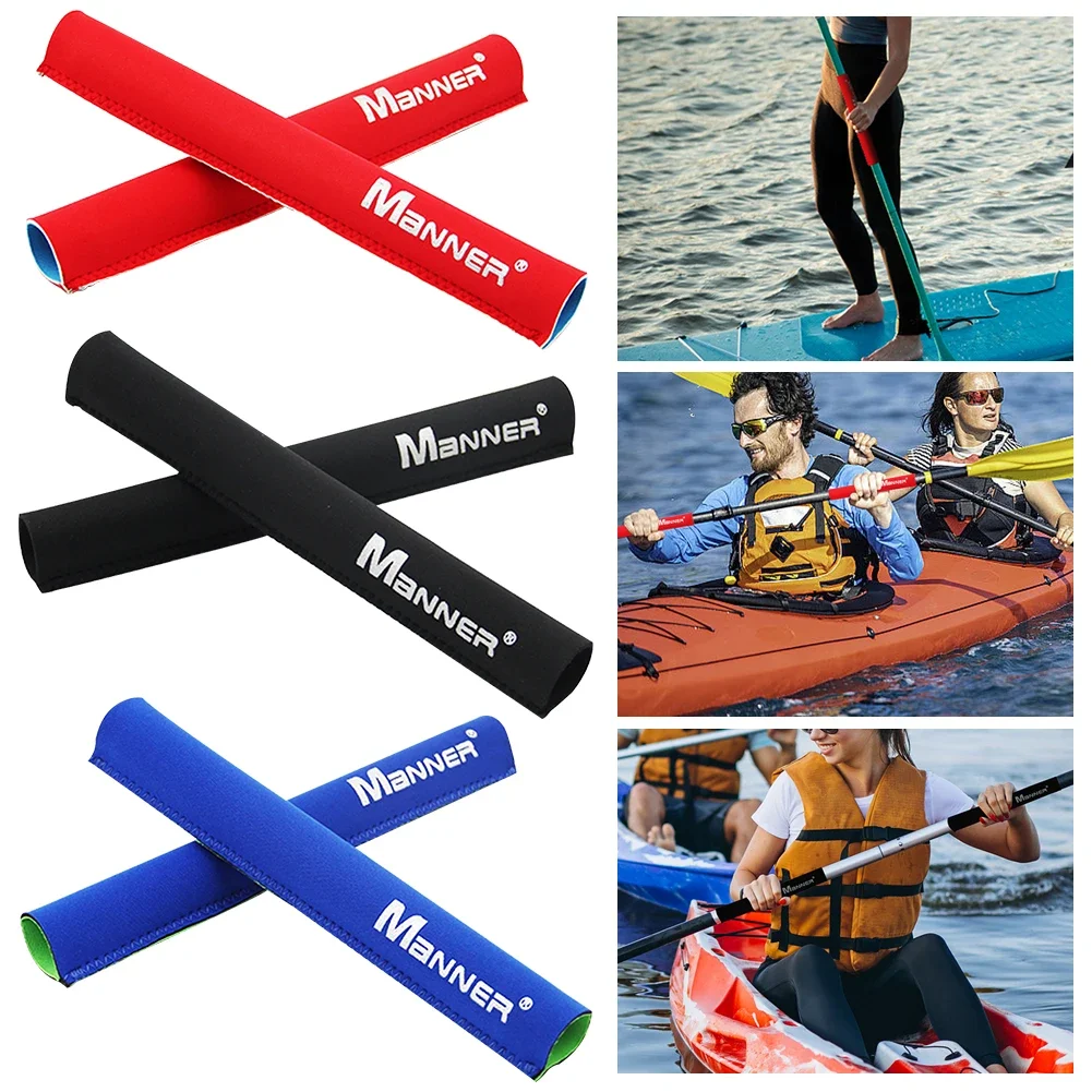 1-3Pairs Paddle Grips Handle Cover SUP Paddleboards Kayak Accessories Non-Slip Soft Canoe Kayak Paddle Grips Soft Blister