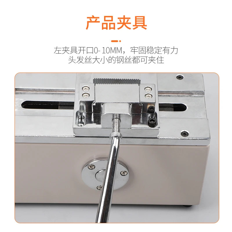 HPH horizontaal testapparaat frame push-pull krachtmeter kabelboom terminal trek testmachine uittrekbare krachttester