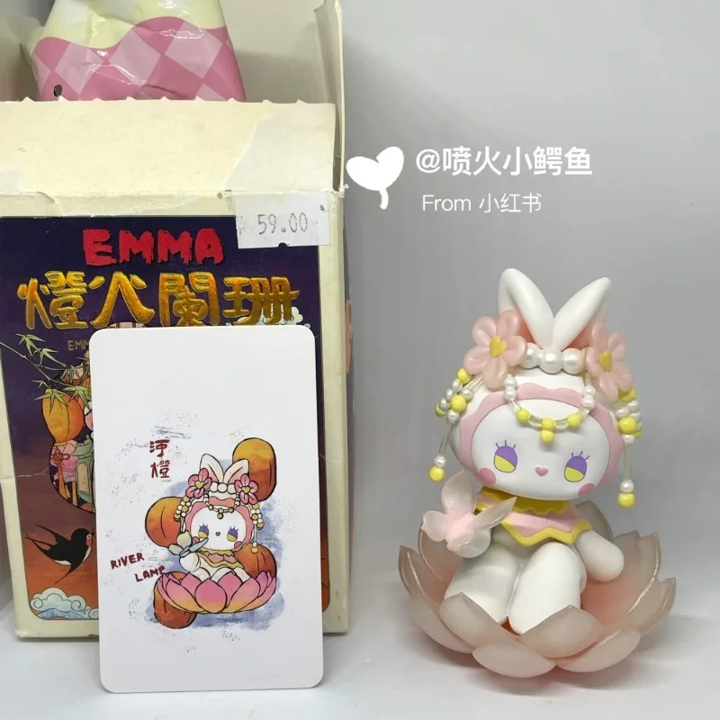 جديد حقيقي إيما V9 سر فوانيس الغابات سلسلة صندوق أعمى سطح المكتب زخرفة فتاة الهدايا Kawaii عمل نموذج لجسم صندوق غامض