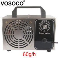 VOSOCO 60g/h Ozone Generator Portable Ozonizer Air Purifier Cleaner Sterilizer Treatment Removal Formaldehyde Ozone Machine