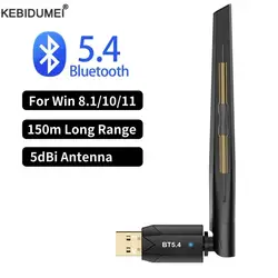 USB 블루투스 5.4 어댑터, PC 무선 마우스 키보드 음악 오디오 리시버 송신기용 동글, 150M, 20M