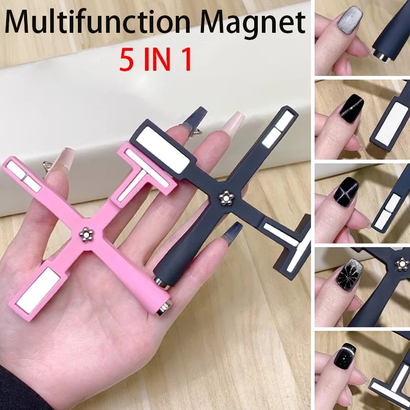 2024 New Multifunctional Cat Eye Gel Magnet 5-in-1 Gel Polish Cat Eye Magnetic Pen Tools Professional Nail Salon Manicure DIY