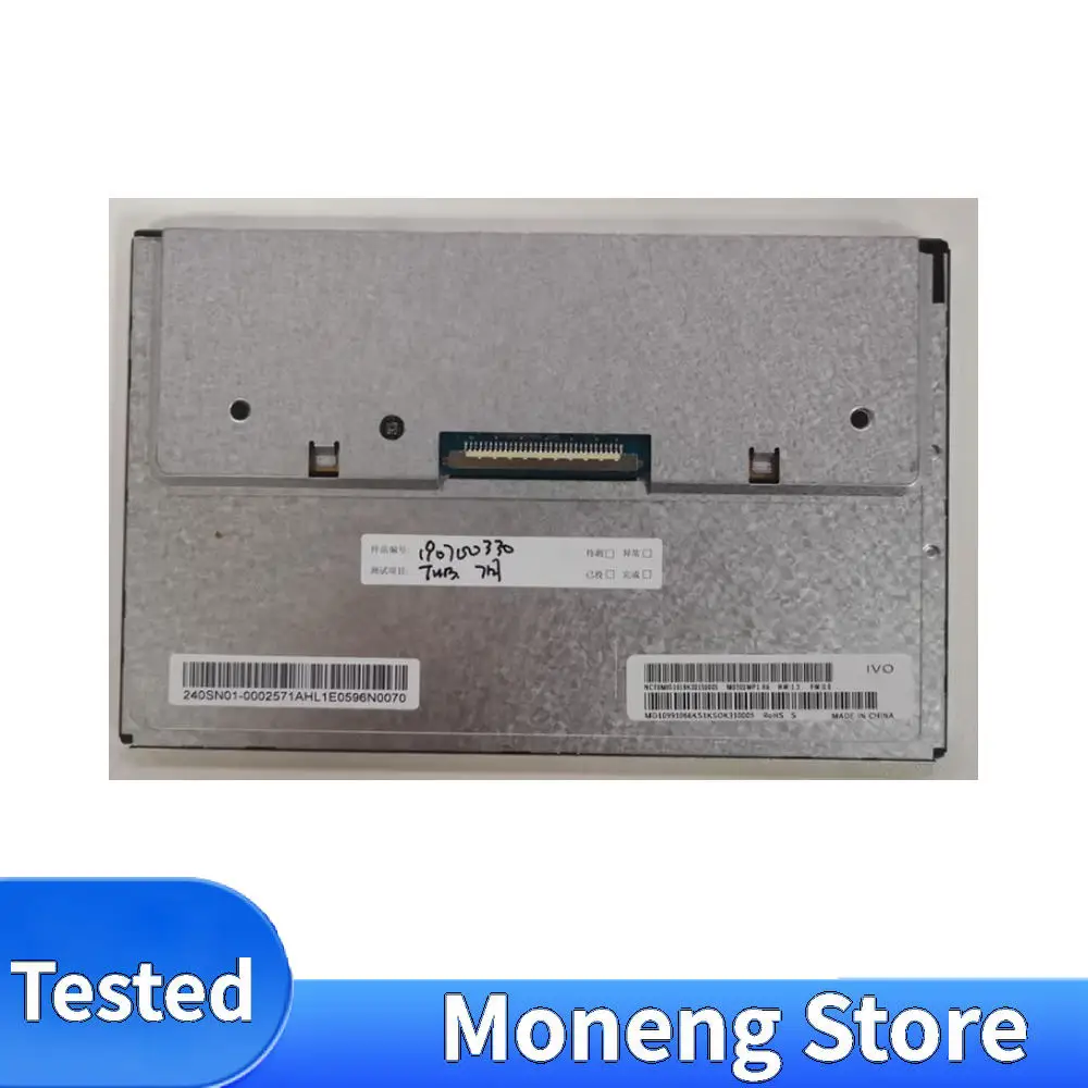 

LCD M070SWP1 R4 Original 7 Inch Display Screen Panel 800×480