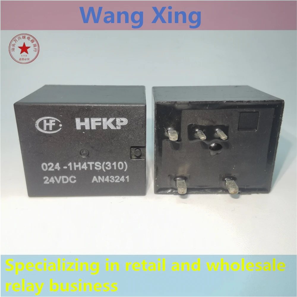 

HFKP 024-1H4TS(310) Electromagnetic Power Relay 5 Pins