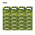 20pcs