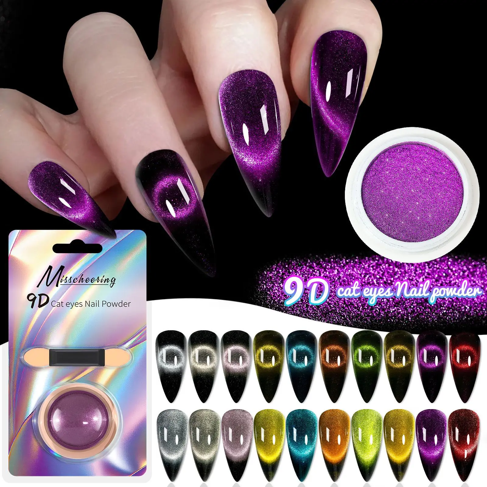 9D meteoryt kocie oko w proszku silny magnetyczny Pigment brokatowy do paznokci Manicure Laser holograficzny chromowany pył może być używany z żelem do polerowania