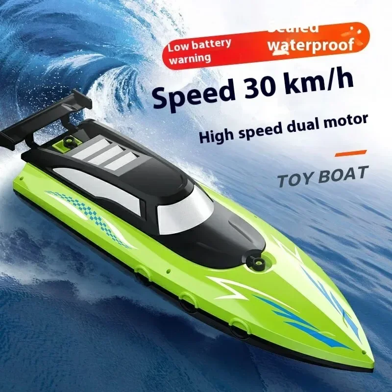 2,4 GHz Spielzeug Fernboot Luftschiff Hochgeschwindigkeitsboot Kinder Wasserspielzeug Outdoor-Spielzeug Sommergeschenke für Kinder Wasserdichtes elektrisches Spielzeugboot