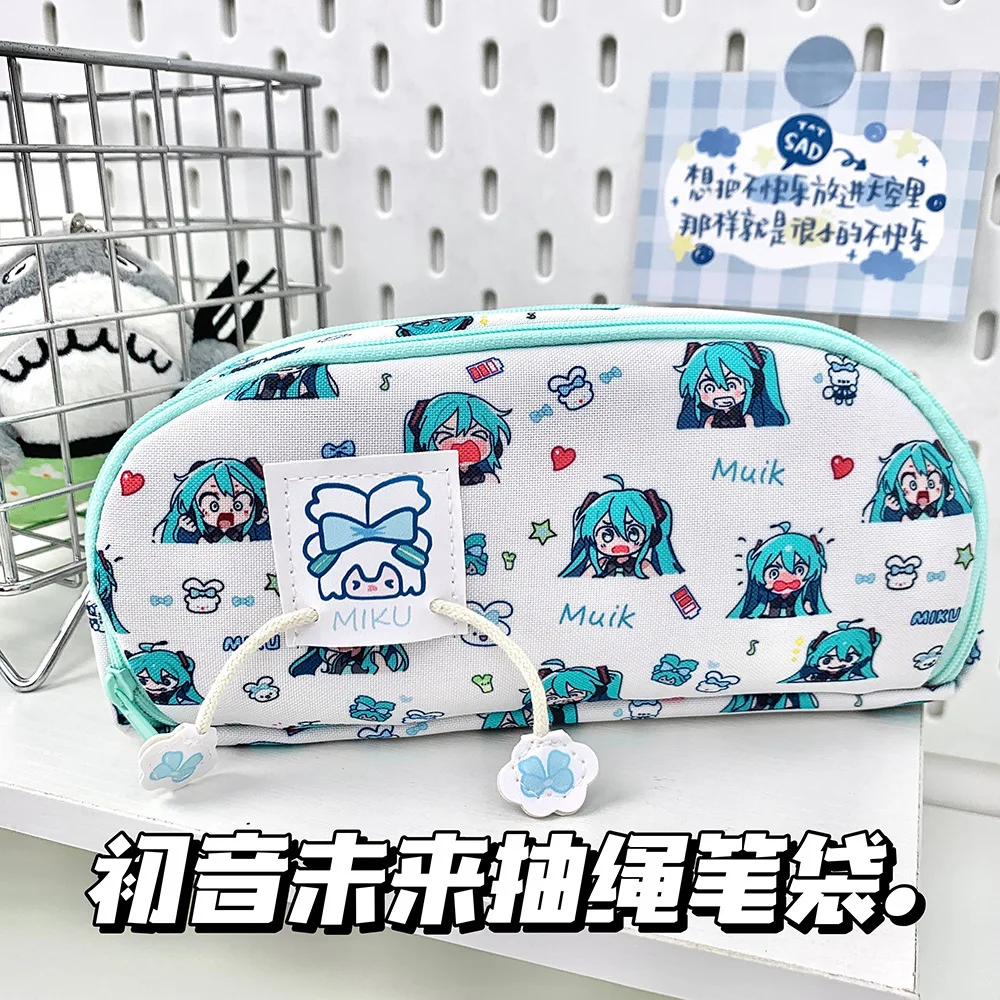 애니메이션 가상 가수 미쿠 문구 가방 필통 귀여운 대용량 학생 동전 지갑 팬들을 위한 선물 주변 상품 B