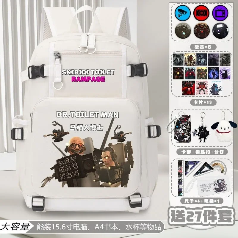 شبكة مسامية، مرحاض Skibidi، حقائب مدرسية للطلاب والأطفال والمراهقين، حقائب ظهر Mochilas Anime ذات سعة كبيرة هدية للفتيات والأولاد