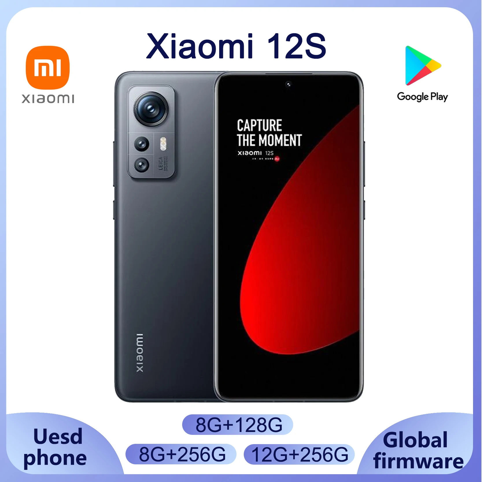 Xiaomi 12S Cellphone Smartphone Qualcomm SM8475 Snapdragon 8+ Gen 1  50W Wireless Charginagused phone