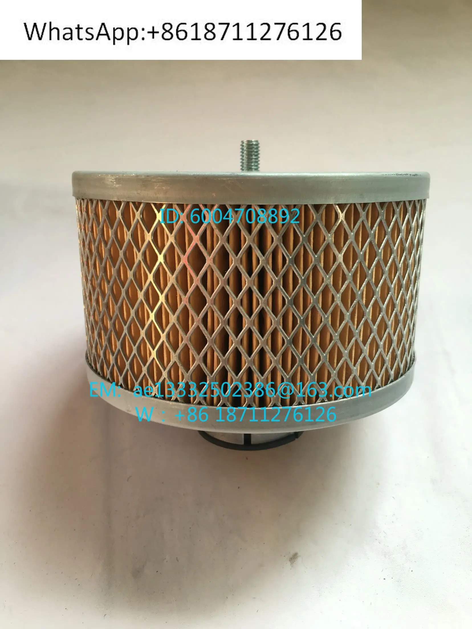 Red Five Ring Air Compressor Maintenance Air Filter Element TND196 LG11 LG15 HG15 - Replacement Accessory
