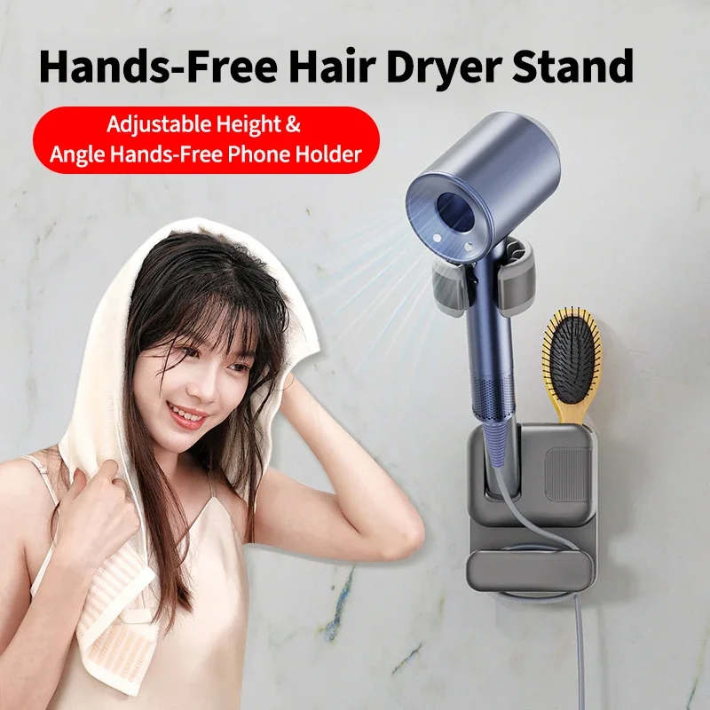 

Stable Hair Dryer Holder: Suction Cup, Drill-Free, Hands-Free Wall-Mounted Bathroom Storage Rack
