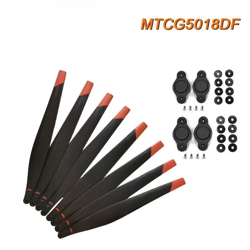 

Suitable for DJI 5018 carbon propeller CW CCW DJI T25 agricultural plant protection drone accessories folding blade