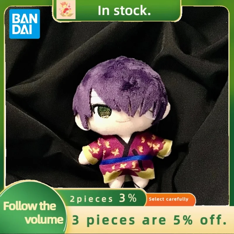 10cm Anime Gintama Gintoki Shinpachi Kawaii versión Q muñeco de peluche llavero bolsa colgante decoración juguete para regalo