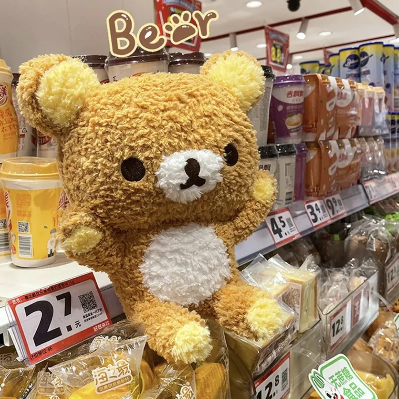 Cute Cartoon Rilakkuma Bear Plush Doll Toys Soothing And Sleeping Dolls Hugging Bears Soft Sofa Cushion Hug Pillow Surprise Gift