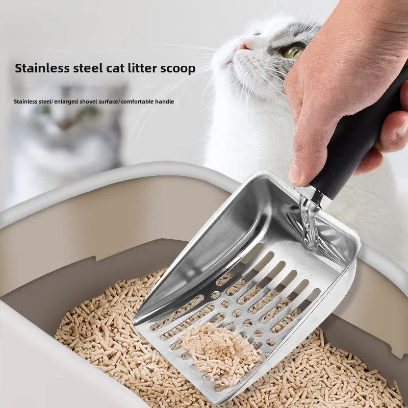 Stainless steel cat litter spoon, cat feces basin spoon, pet shovel, sand mineral sand fine hole pet feces spoon, handicraft