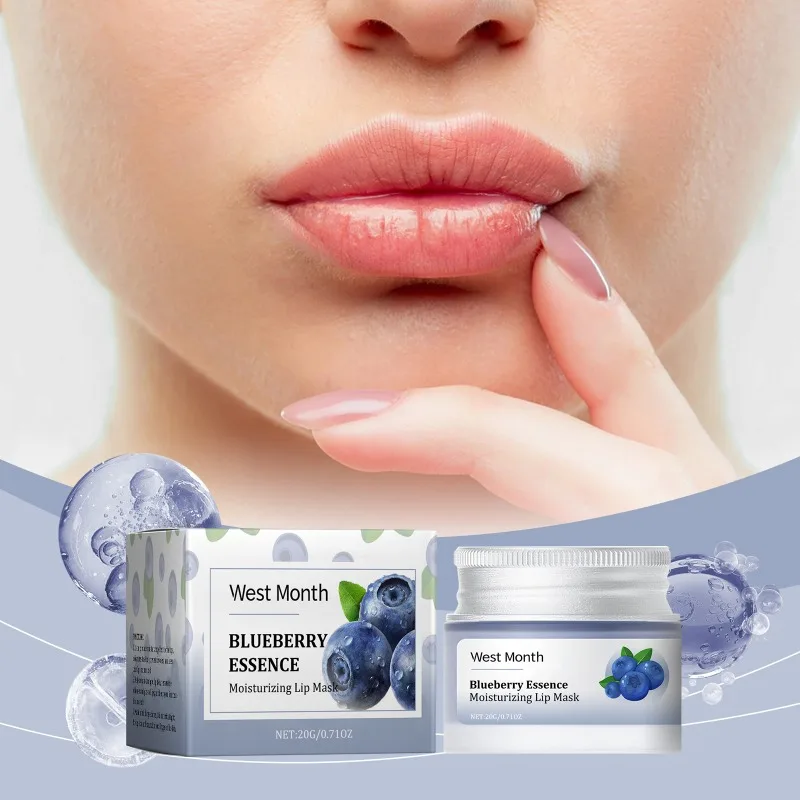 20g Blueberry Essence Lip Mask Fades Lip Lines Moisturizing Skin Improve Dry Remove Dead Skin Lip Night Sleep Maintenance Care