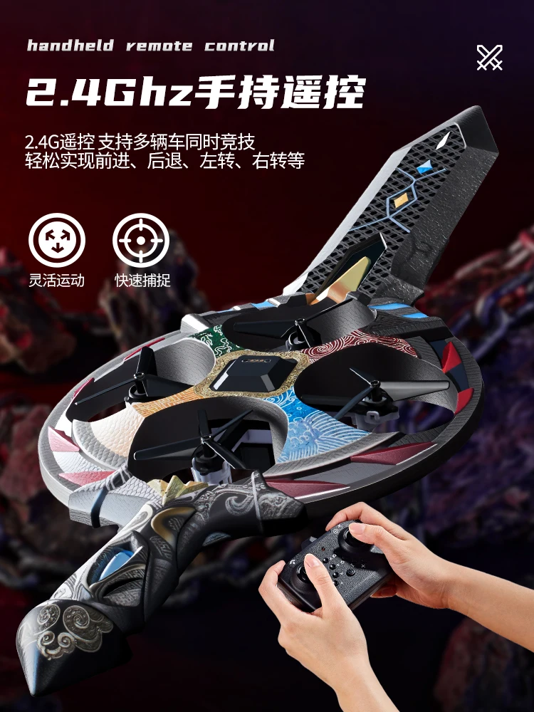 FANDAO Gesture Flying Sword Toy Sensor Controlled Drone Aerial Stunts Cool Remote Control Flying Sword For Children'S Toy Gifts