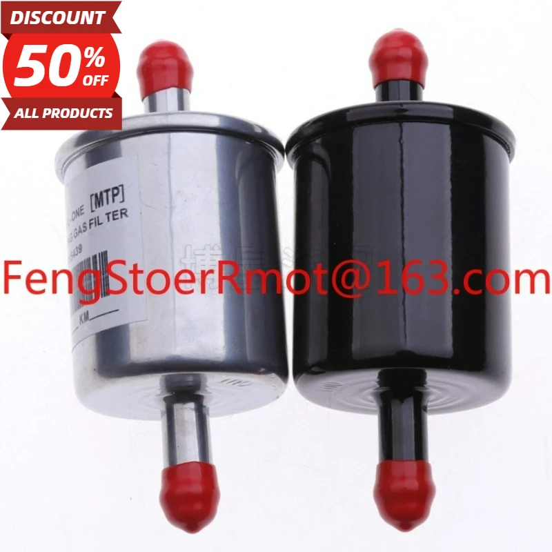 

CNG LPG Liquefied Gas Filter Cup Auto Parts Car Maintenance Oil Filter/Air Filter/Fuel Filter/Air Conditioning Filter