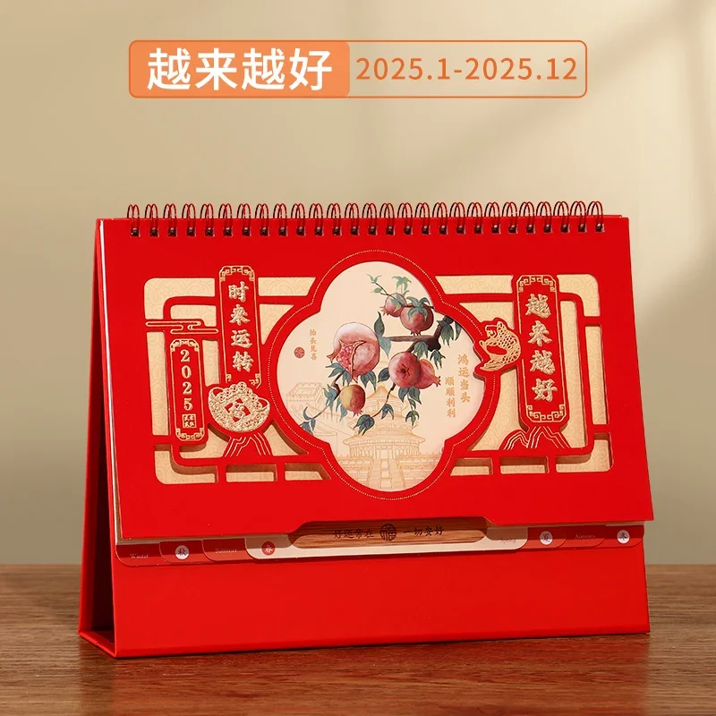 2025 Desktop Calendar Zodiac Snake Standing Calendar Monthly Calendar Pad Schedule Planner for Chinese Lunar Year Supplies