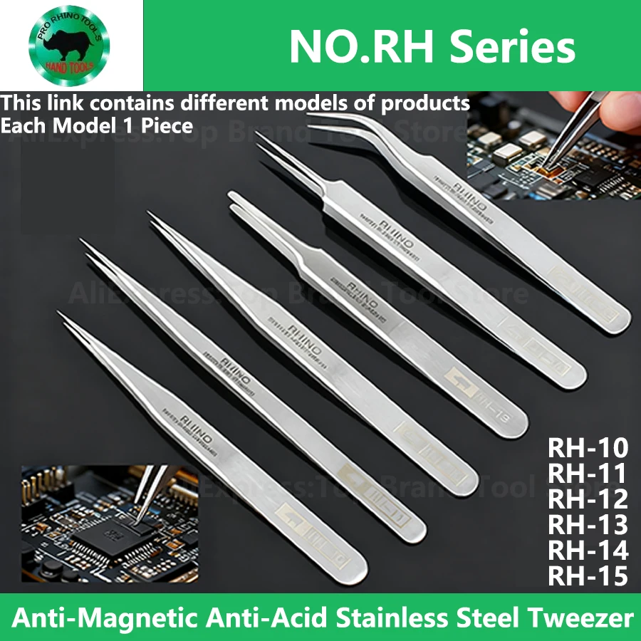 Japan RHINO Precision Stainless Tweezer Super Hard Sharp for Repairing Watches or Cell Phones Holding Small Object No.RH Series
