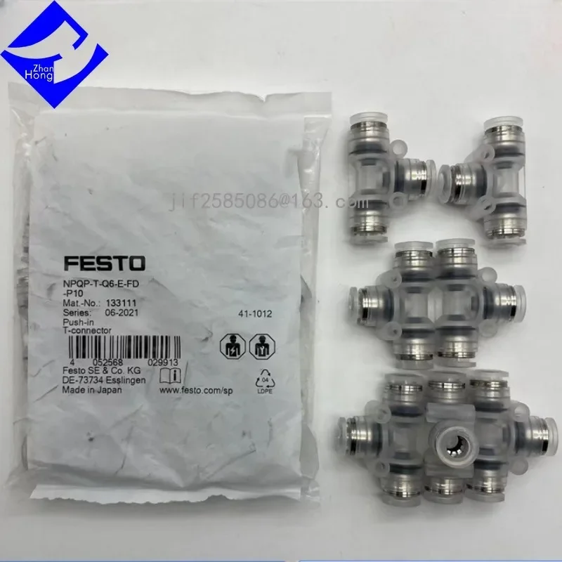 

FESTO Genuine Original 133113 NPQP-T-Q10-E-FD-P10 133117 NPQP-T-Q10-Q8-FD-P10 133120 133125 133132 1Set/10PC, Price Negotiable