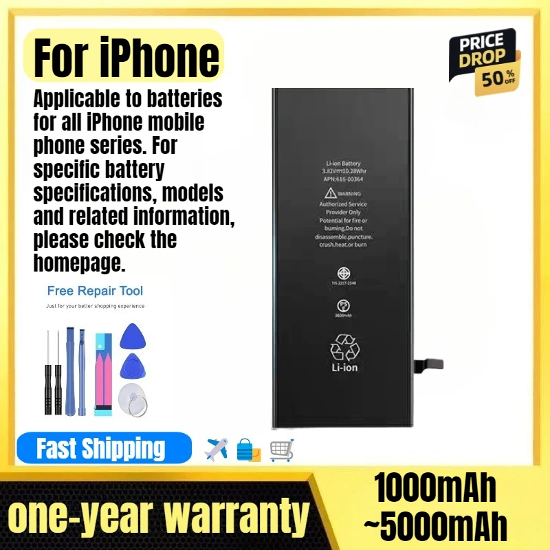Battery for IPhone X/XS/XSMax/XR/11/11Pro/11ProMax/12/12mini/12Pro/12ProMax/13/13mini/13Pro/13ProMax/14 Mobile Phone Batteries