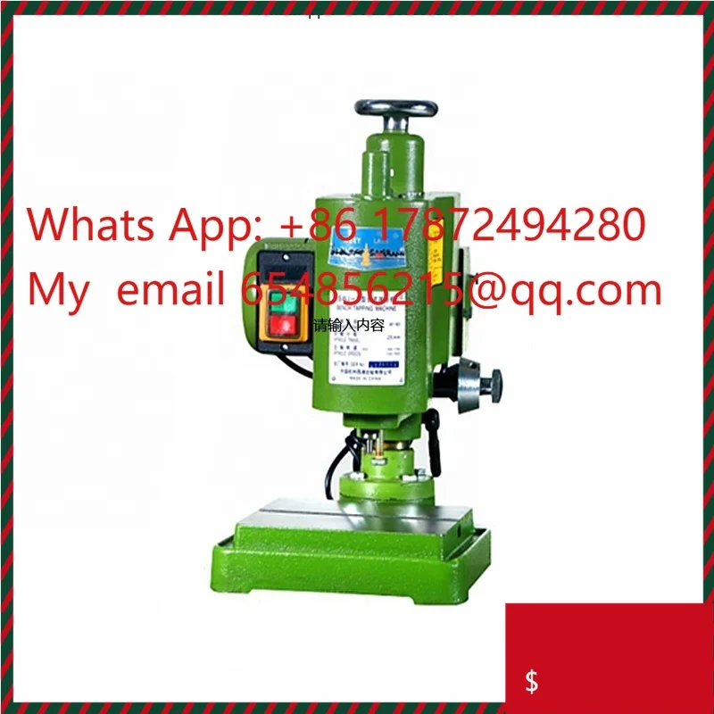 Desktop Tapping Machine Variable Speed Drilling for DIY Wood Metal Electric Tools SWJ-3/3A Mini BenchDrill Drilling Machine 220V