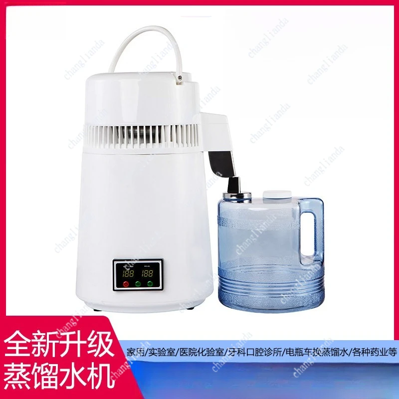 For220V Water Bottle Filter Distiller Purifier Portable Tabletop Machine  Steel Adjustable Temperature Labs Homes