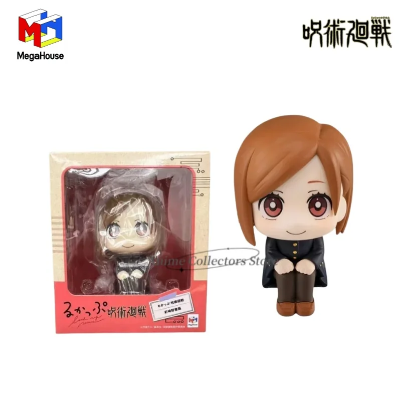 MegaHouse LookUp Magic High School Action Figure Modèle Jouet Cadeau, Retour Magique, Full PVC Animation, 100% Original