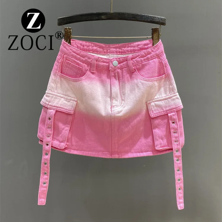 

[zoci] Gradient Pink Girl Workwear Denim Short Skirt High Waist A-line Hip Hugging Half Body