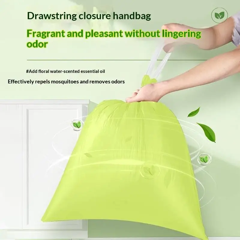 30/50/100pcs Mugwort Tear-Free Drawstring Garbage Bag For Kitchen Bathroom Anti-Mosquito And Anti-Odor Storage Cleaning Bag