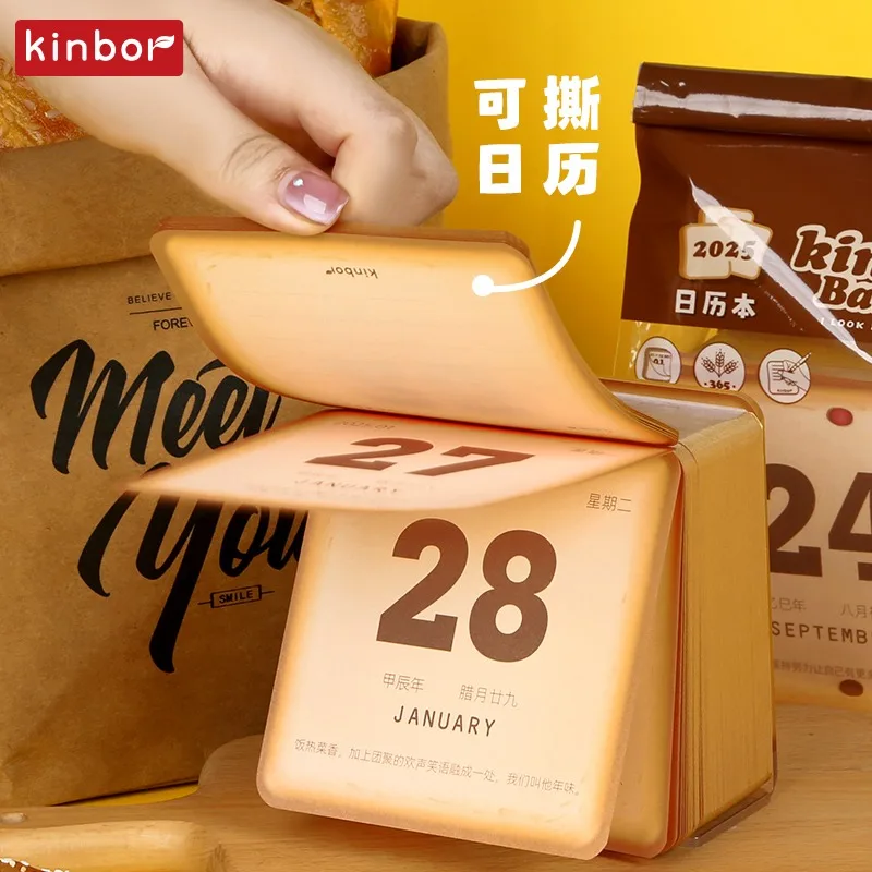 Kinor 2025 New Pattern Calendar Book ,Daily One Page Tusi Bread Creative Design,Mini Memorandum Notebook Office Desktop Ornament