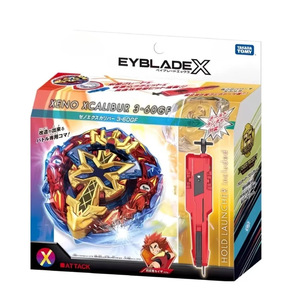 Set avviamento originale Takara Tomy Burst Bey X BX-00 BXG-13 Xeno Xcalibur 3‐60GF